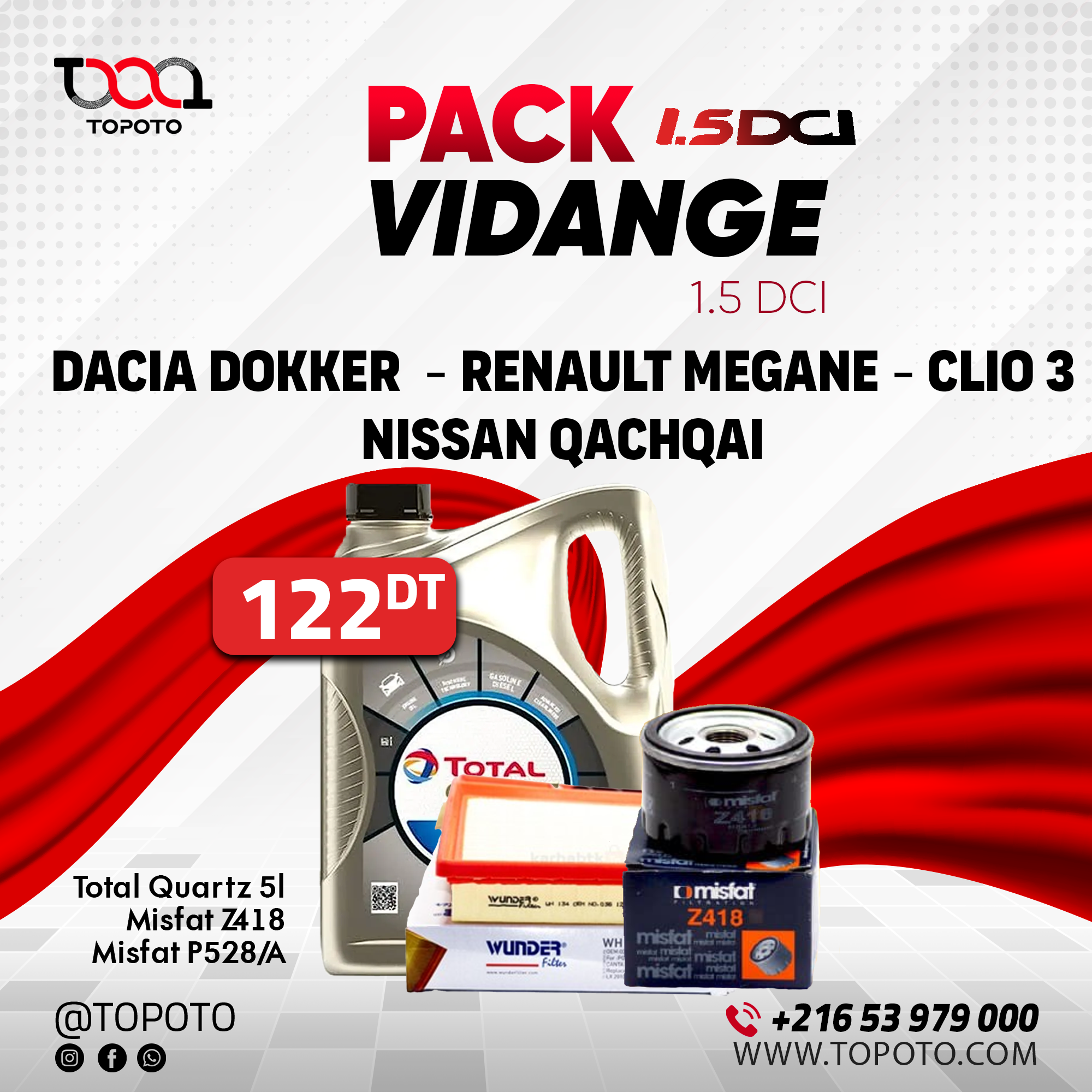 Pack image 8